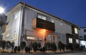 Guesthouse Innergarden Incheon Airport