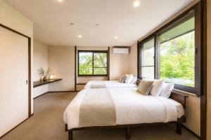 Forest and Stars Akakura Luxe