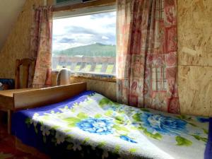 BL Guest House