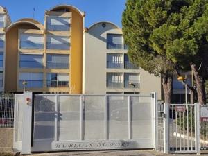 Spacieux T1 Alcove, 46 pers - Centre Gruissan, 400m Plage, Ascenseur, Parking Proche - FR-1-796-57