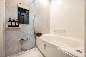 Emue Stay Asahikawa