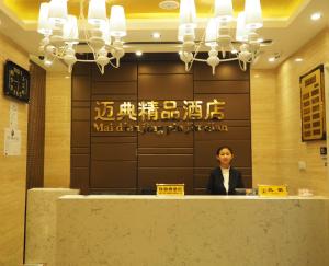 Maidian Boutique Hotel