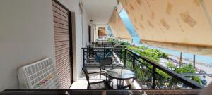Balaska House