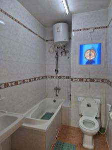 Salalah BMG