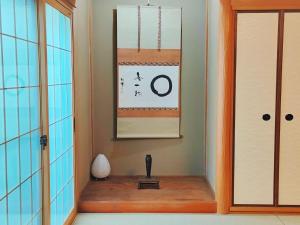 Kumoya雲屋