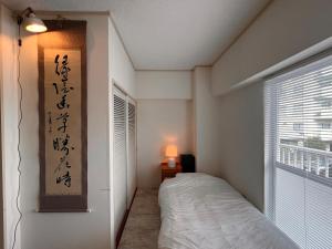 SENSE opus beppu201