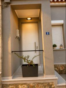 TheAiryLoft