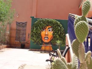 Riad Perlamazigh