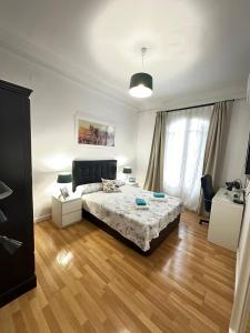Habitaciones Tetuan