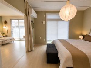 Green House Isesaki, Private Vacation Home