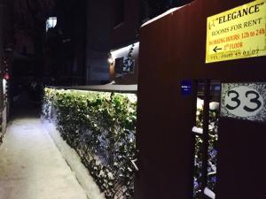 Elegance on a Budget - Rooms for Rent in Sofia Center