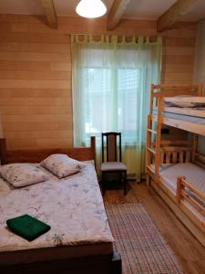 Viesu māja Liepas