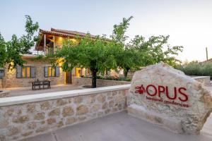 OPUS - Kardamili Residences