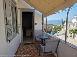 Reas Guest House