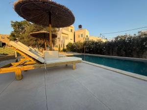 Papadia Luxury Apartments