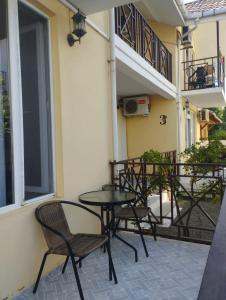 Apartment Ureki