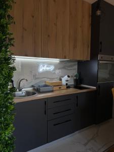Apartman Ljubav Zlatibor - Spa,terasa i parking