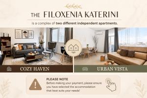 Filoxenia Katerini
