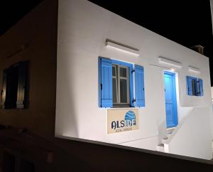 ALSIDE Apartment
