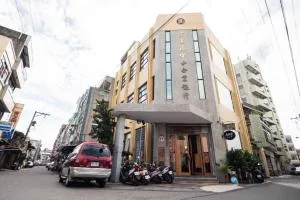 Hodua Guest House - Dongshi