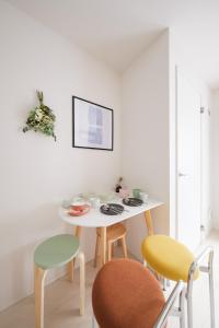 Nagoya Urban Stay