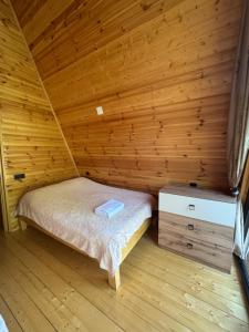 Cozy Cottage JuFu
