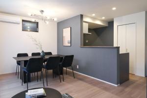 Hikifune Suite
