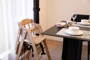 Hikifune Suite