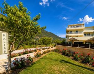 Kalias Hotel