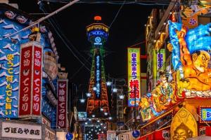 TasoneSTAY SAUNA in UMEDA NAK1F