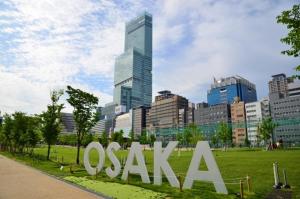 TasoneSTAY SAUNA in UMEDA NAK1F