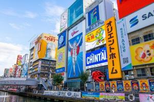 TasoneSTAY SAUNA in UMEDA NAK1F