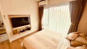 Stylish Condo at PHYLL Phuket 19