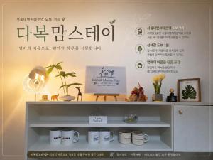 욕실2개#친구#가족여행6인까지#화장실2개#퀸침대3개#방2개##서울신림#산책로#힐링숙소#욕실2#kspo#