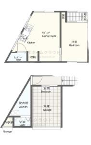 Detached House for 5 Guests in Akabane with free parking
