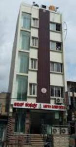 Amith Comforts near to Railway Station