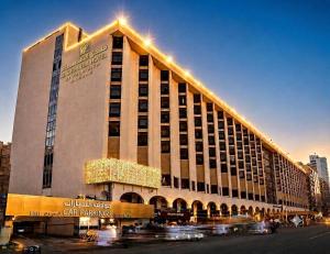 Al Shohada by Palm Rich Makkah