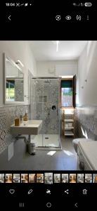 Casa Vacanze Alba