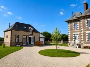 Le Domaine de la Maison Neuve