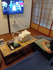 Fam INN Kishinosato