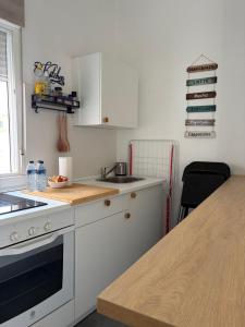 Apartamento Souvenirs II