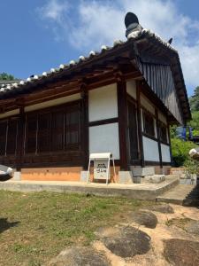 Korean Traditional House - Chungnokdang