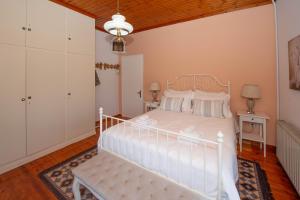 Ilias Holiday Home