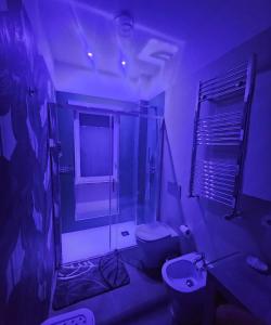 Green Suite Apartment - B&Brothers rome