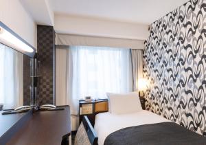 APA Hotel Kyoto Eki Horikawadori