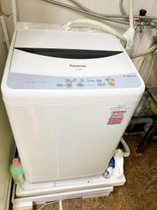 Ueno aparment room