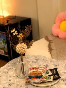 Hómeur Boutique Homestay