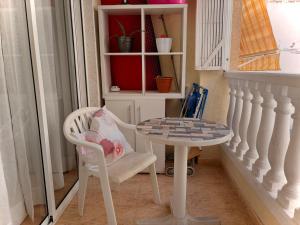Valentina Home
