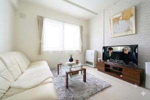 Maruyama A Room
