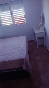 Amsa Tetouan